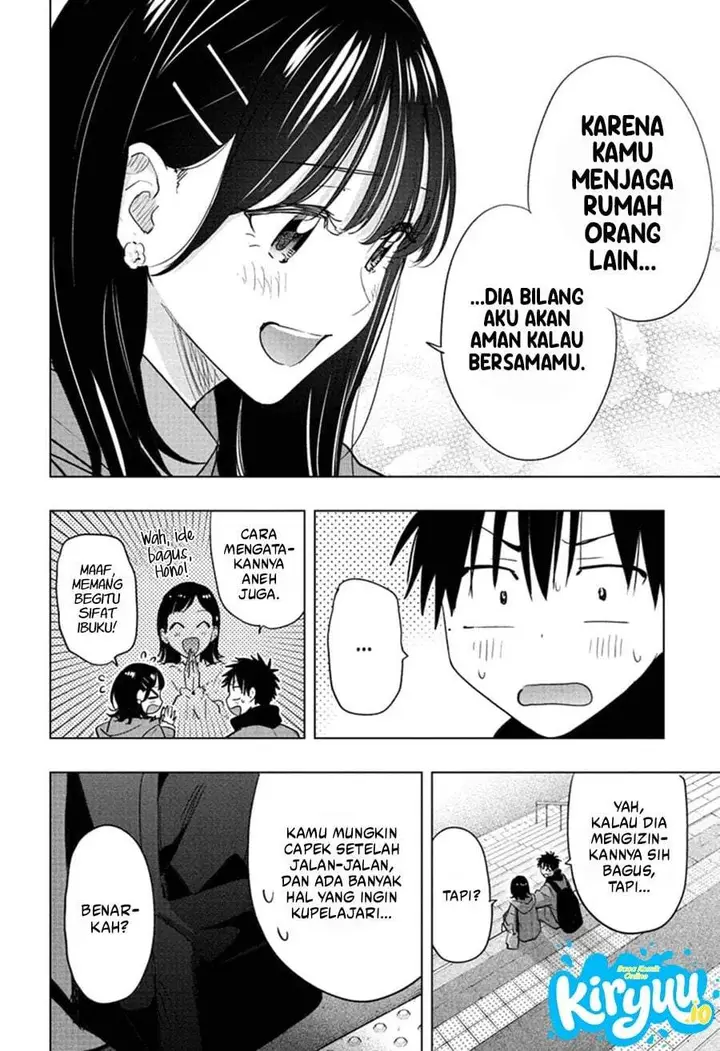 image-komik-hima-ten-chapter-89-1/19