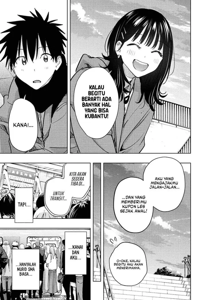 image-komik-hima-ten-chapter-89-2/19