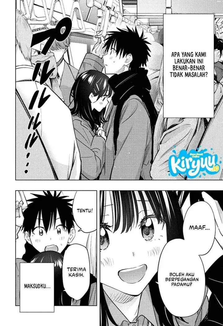 image-komik-hima-ten-chapter-89-3/19