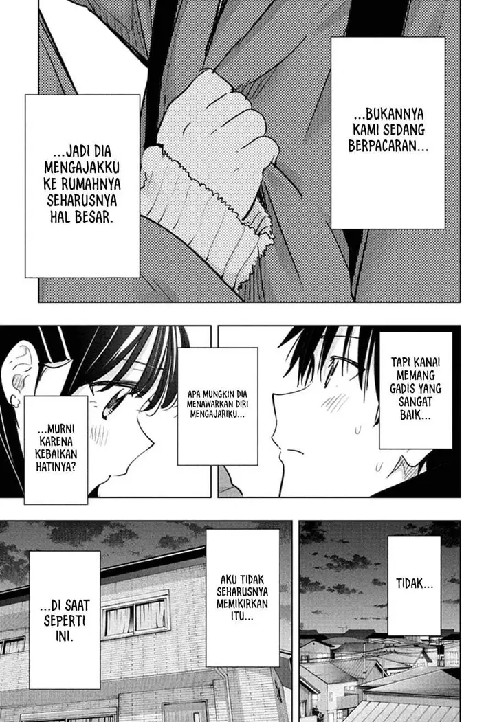 image-komik-hima-ten-chapter-89-4/19