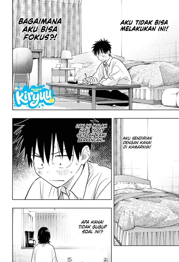image-komik-hima-ten-chapter-89-7/19