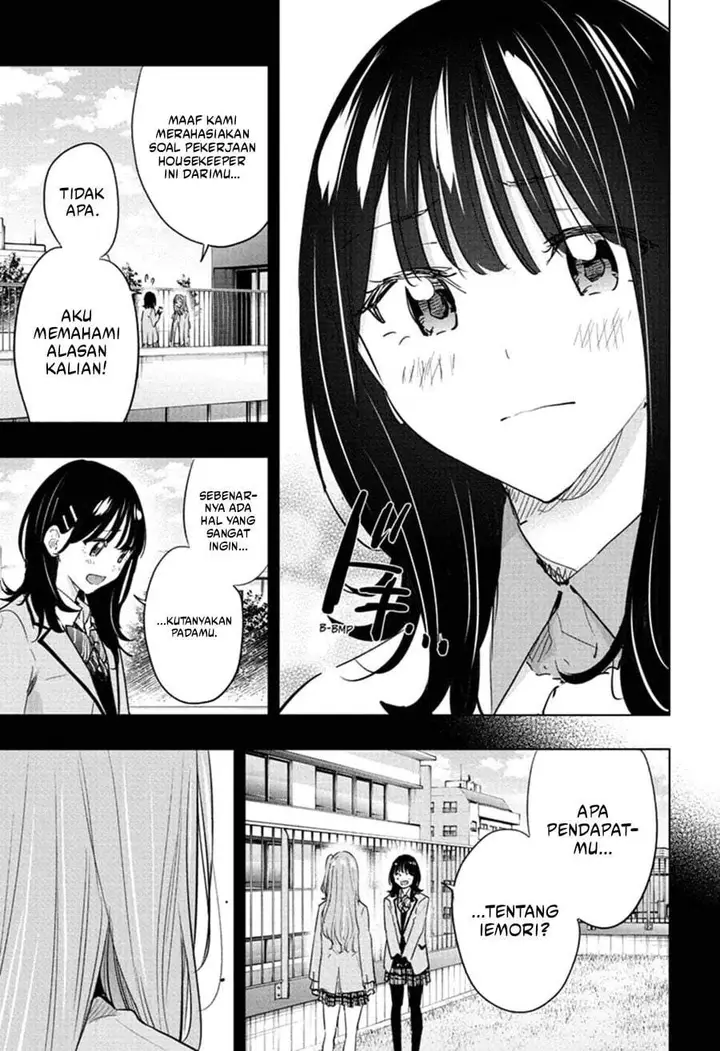 image-komik-hima-ten-chapter-89-8/19