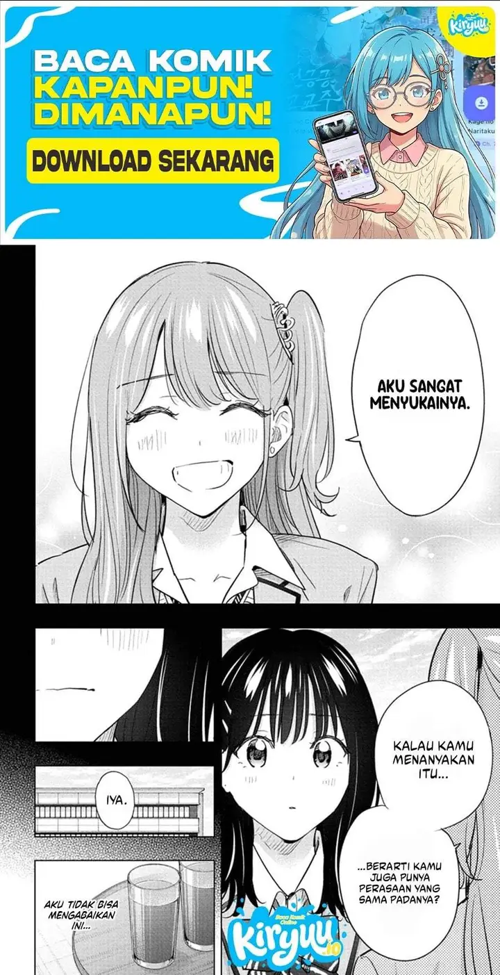 image-komik-hima-ten-chapter-89-9/19