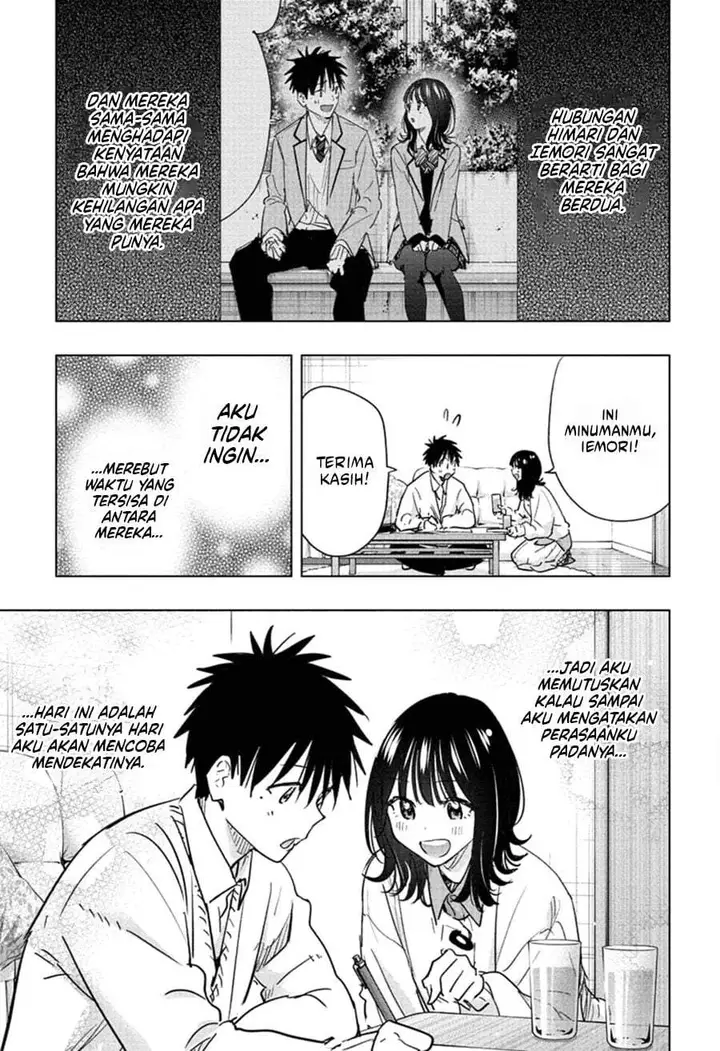 image-komik-hima-ten-chapter-89-10/19