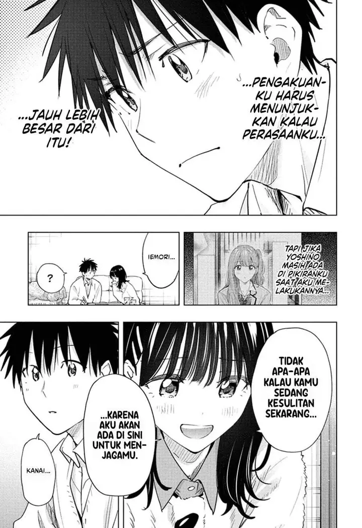 image-komik-hima-ten-chapter-89-14/19