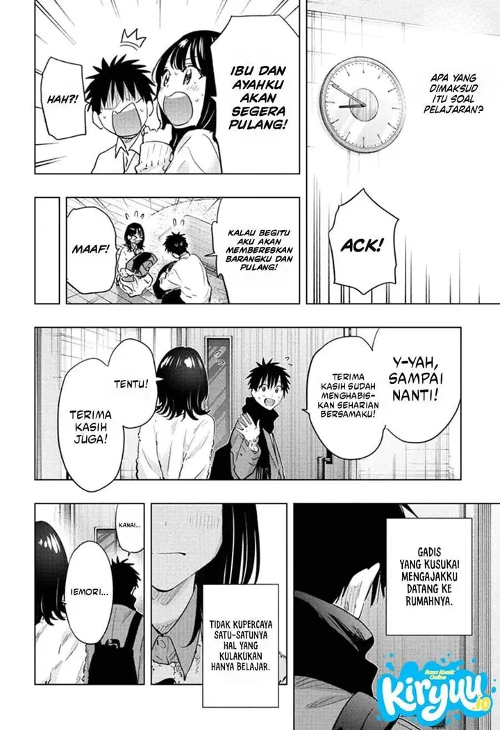 image-komik-hima-ten-chapter-89-15/19