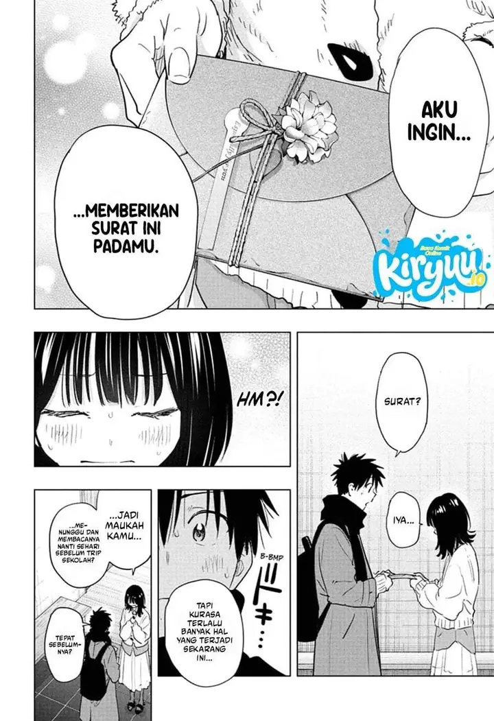 image-komik-hima-ten-chapter-89-17/19