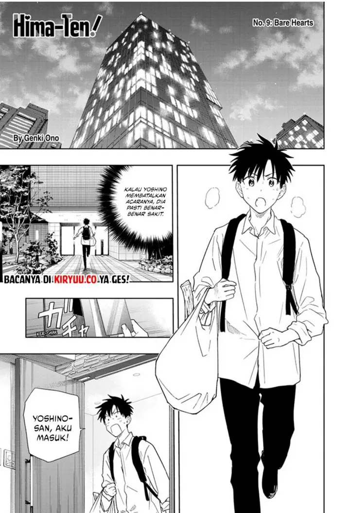 image-komik-hima-ten-chapter-9-0/19