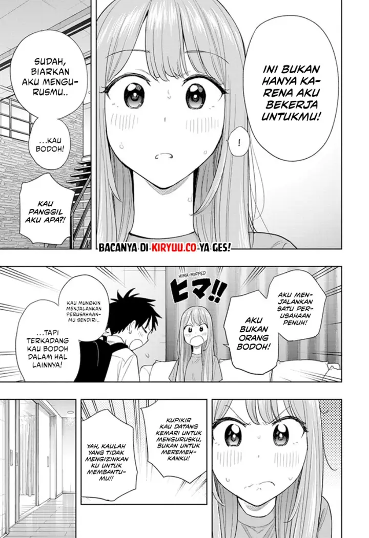image-komik-hima-ten-chapter-9-4/19