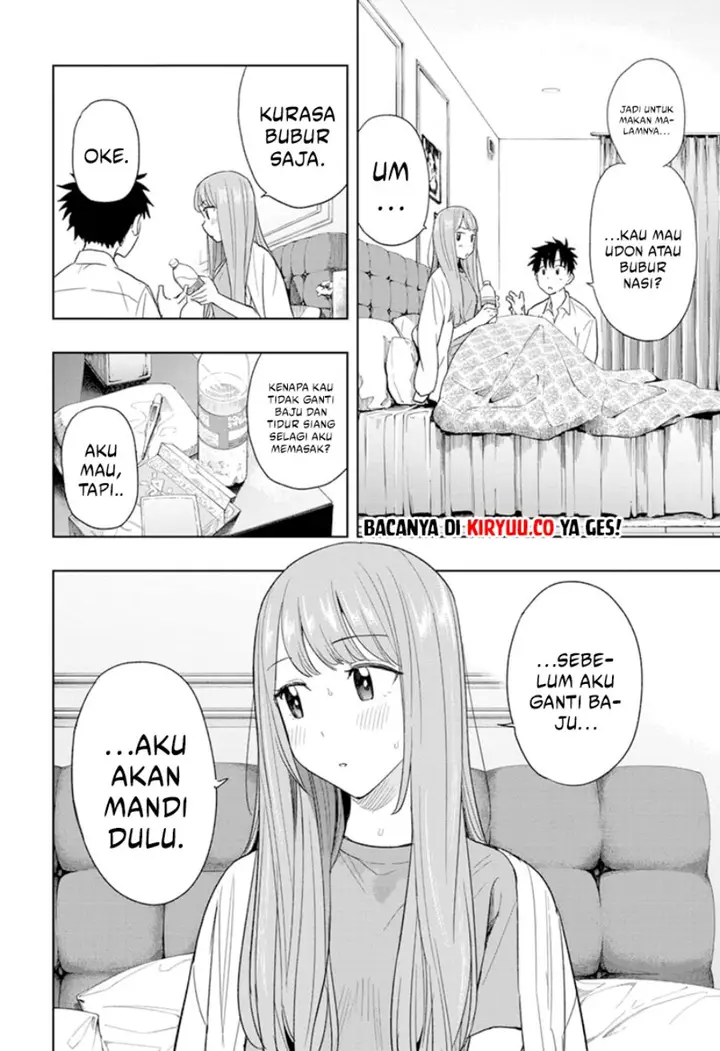 image-komik-hima-ten-chapter-9-5/19