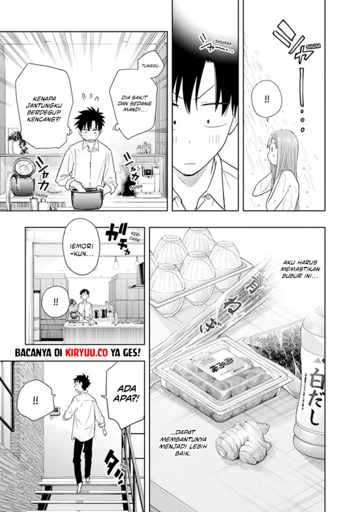 image-komik-hima-ten-chapter-9-8/19