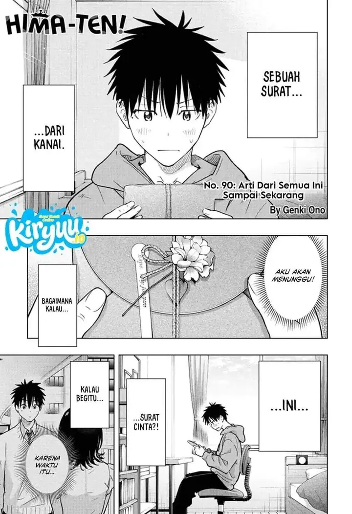 image-komik-hima-ten-chapter-90-0/19