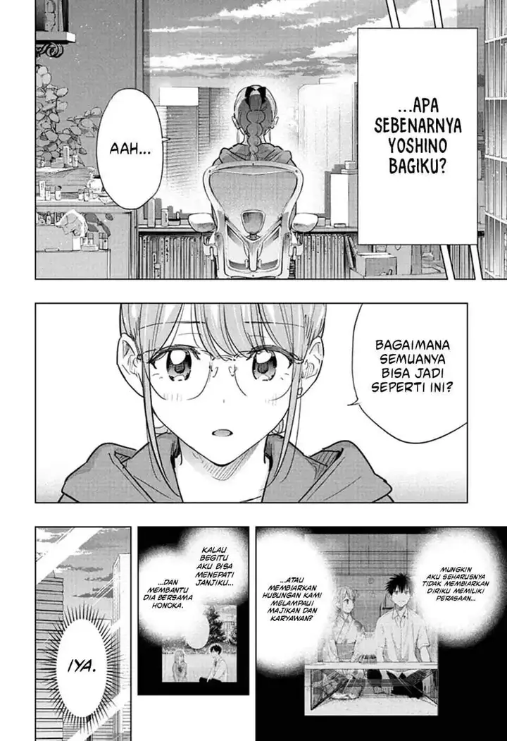 image-komik-hima-ten-chapter-90-3/19