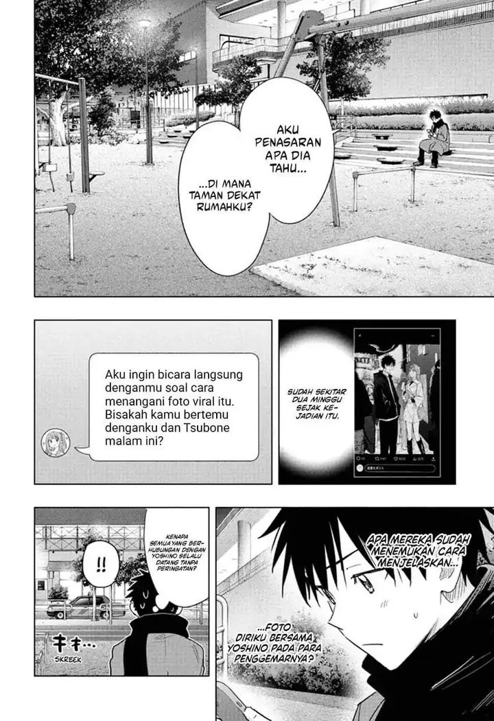 image-komik-hima-ten-chapter-90-9/19