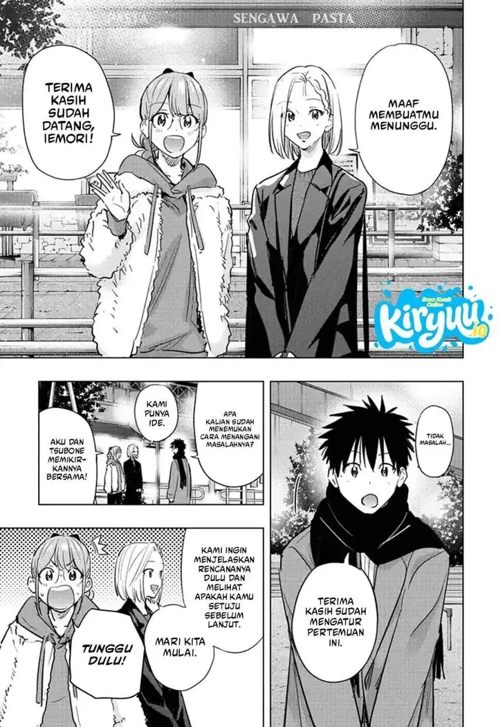 image-komik-hima-ten-chapter-90-10/19
