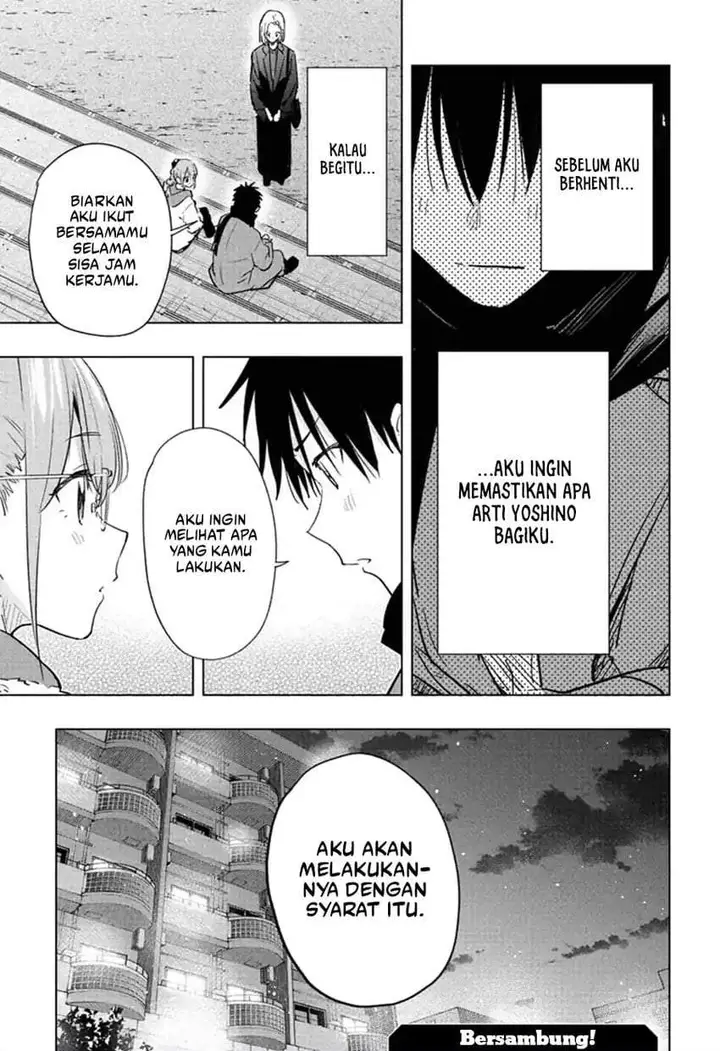 image-komik-hima-ten-chapter-90-18/19