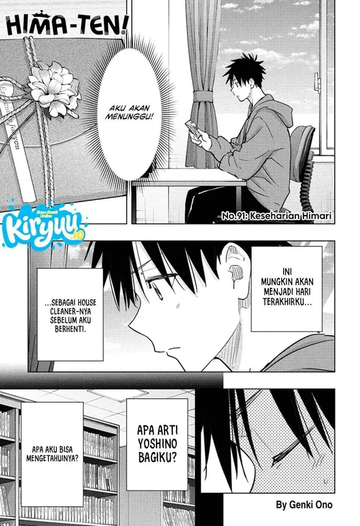 image-komik-hima-ten-chapter-91-0/19