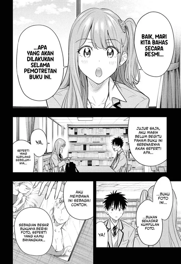 image-komik-hima-ten-chapter-91-1/19