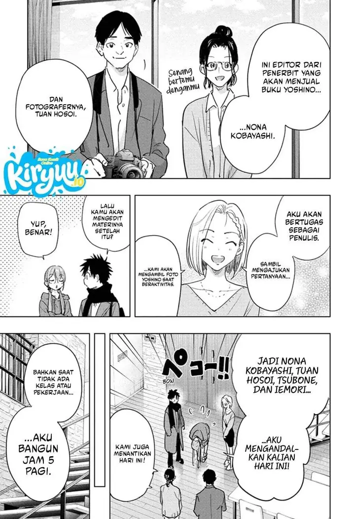 image-komik-hima-ten-chapter-91-6/19