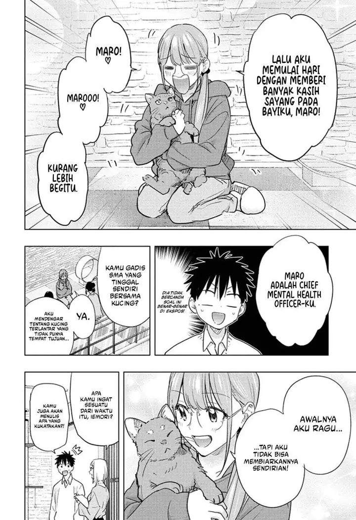 image-komik-hima-ten-chapter-91-7/19