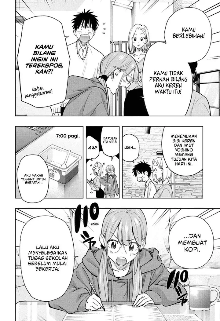 image-komik-hima-ten-chapter-91-9/19