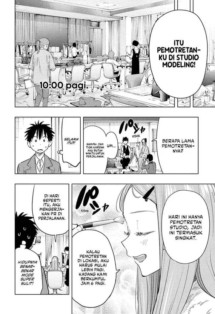 image-komik-hima-ten-chapter-91-11/19