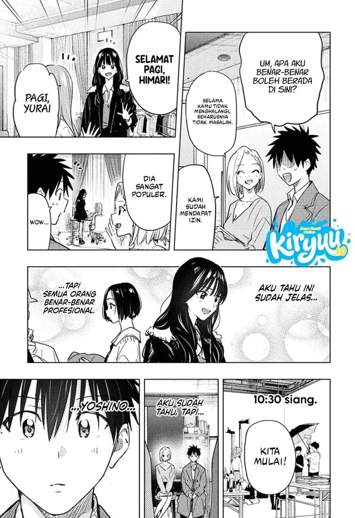 image-komik-hima-ten-chapter-91-12/19