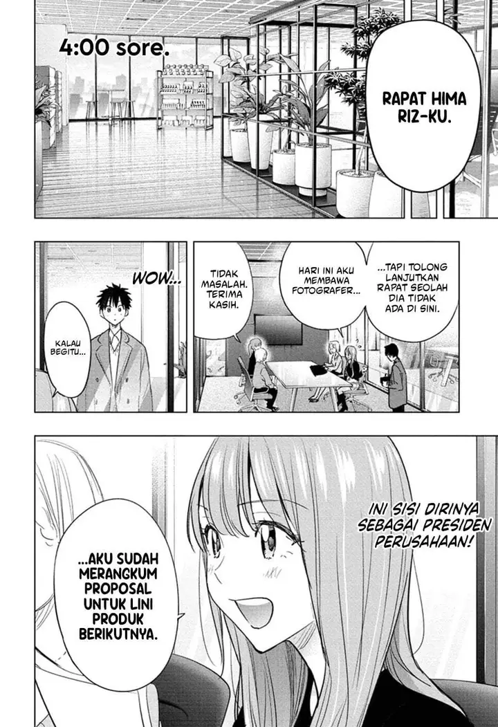 image-komik-hima-ten-chapter-91-15/19