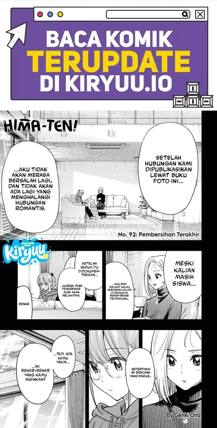 image-komik-hima-ten-chapter-92-0/19