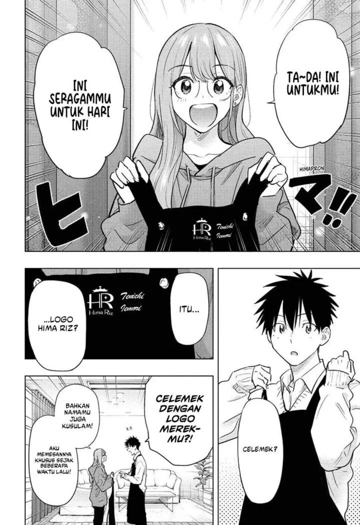 image-komik-hima-ten-chapter-92-1/19