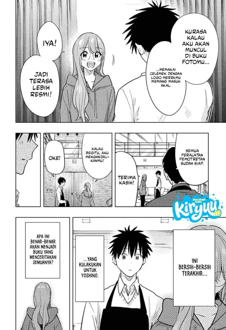 image-komik-hima-ten-chapter-92-3/19