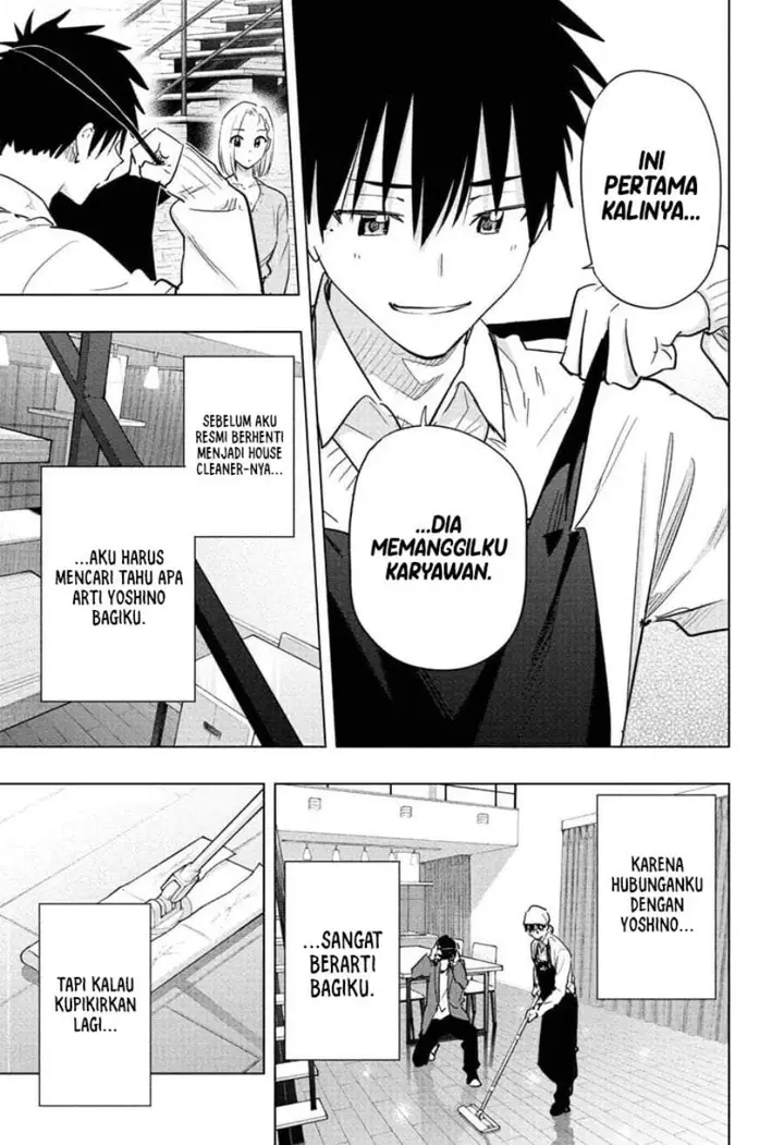 image-komik-hima-ten-chapter-92-4/19