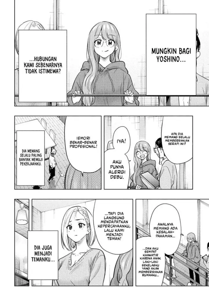 image-komik-hima-ten-chapter-92-5/19