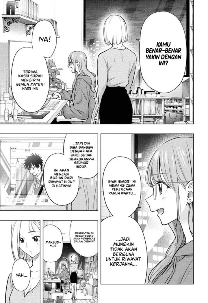 image-komik-hima-ten-chapter-92-10/19