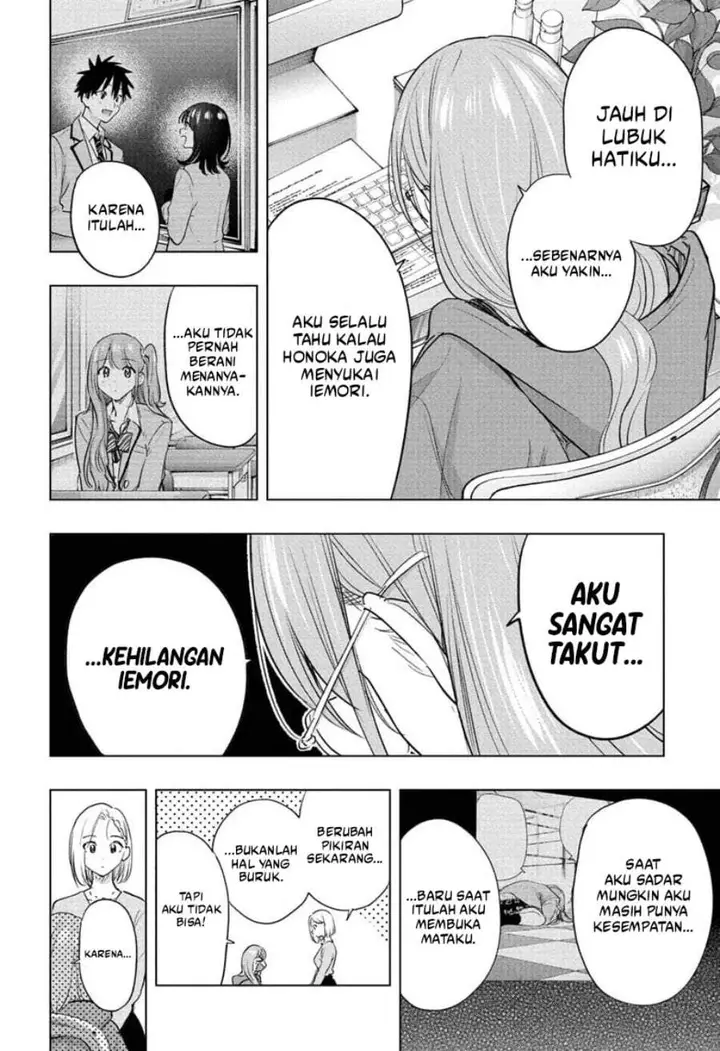 image-komik-hima-ten-chapter-92-13/19
