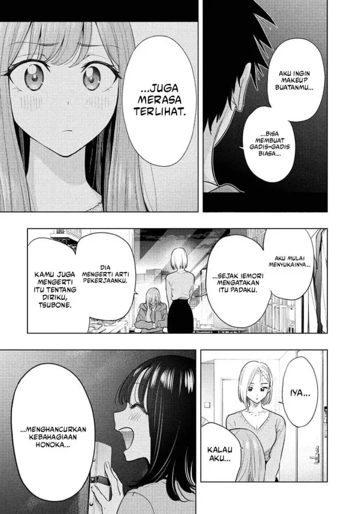 image-komik-hima-ten-chapter-92-14/19