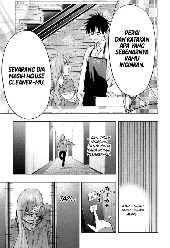 image-komik-hima-ten-chapter-92-16/19