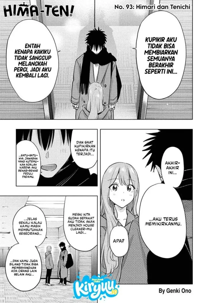 image-komik-hima-ten-chapter-93-0/19