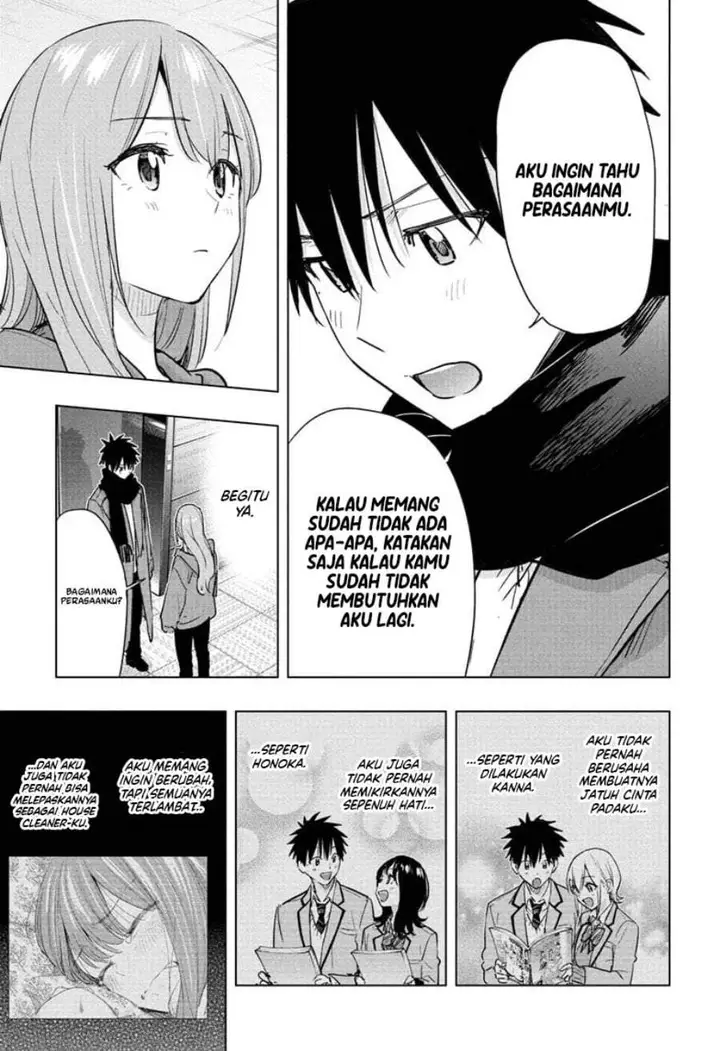 image-komik-hima-ten-chapter-93-2/19