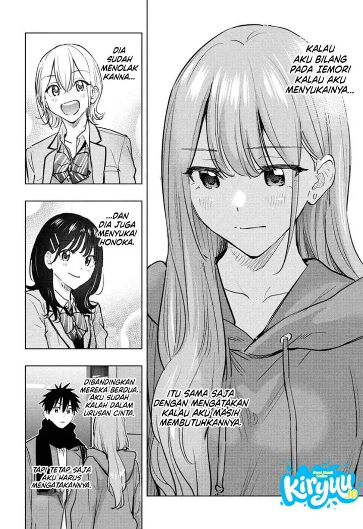 image-komik-hima-ten-chapter-93-3/19