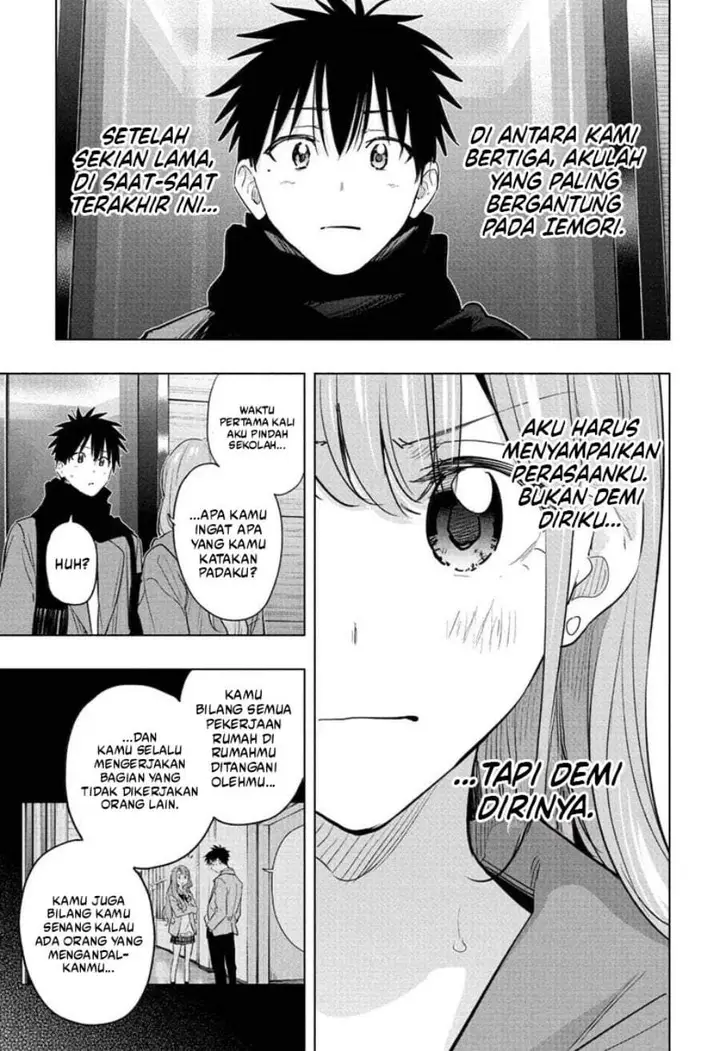 image-komik-hima-ten-chapter-93-4/19