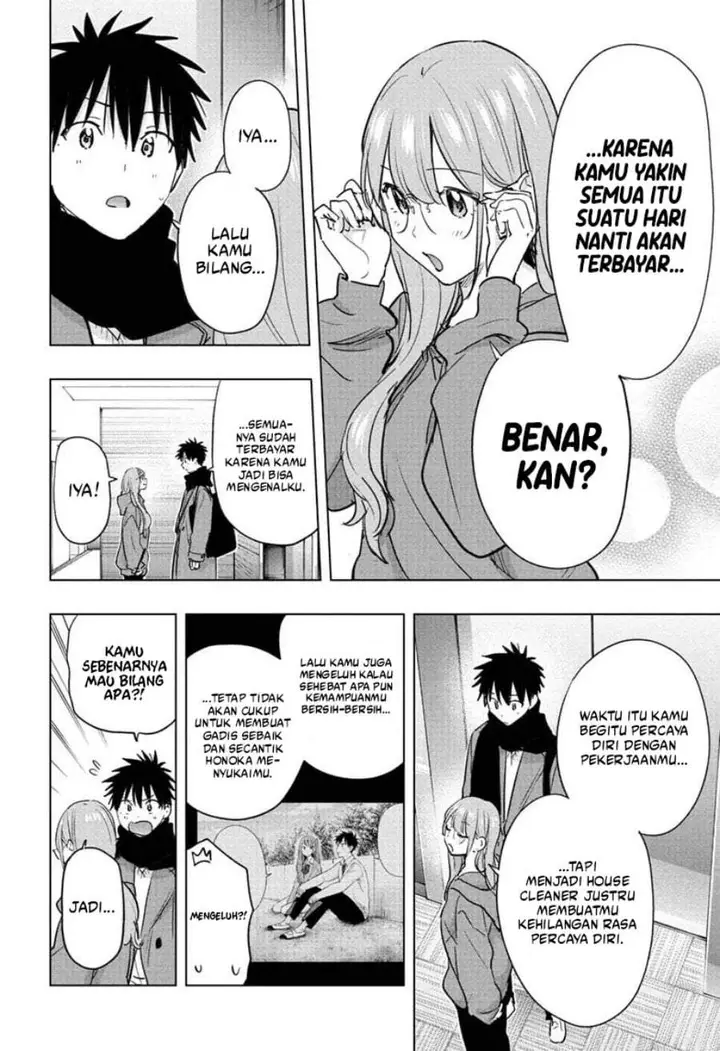 image-komik-hima-ten-chapter-93-5/19