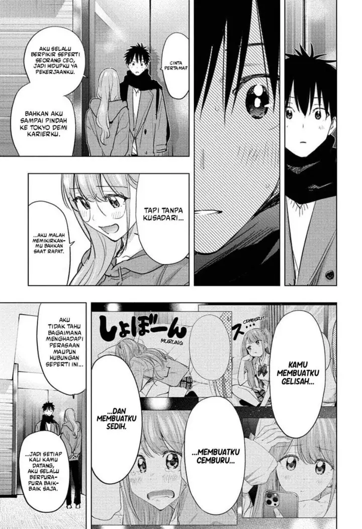 image-komik-hima-ten-chapter-93-8/19