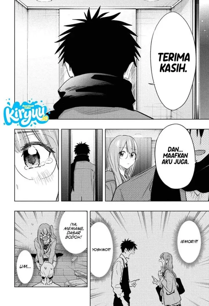 image-komik-hima-ten-chapter-93-15/19
