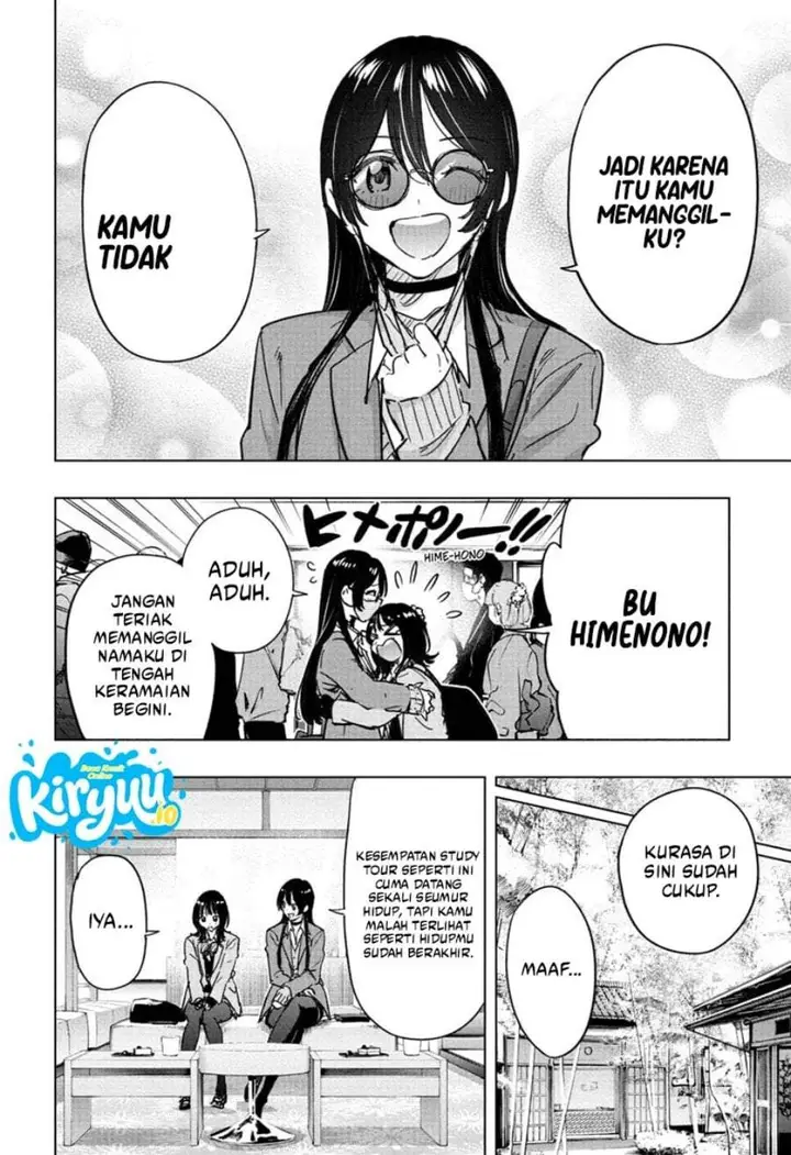 image-komik-hima-ten-chapter-94-3/19