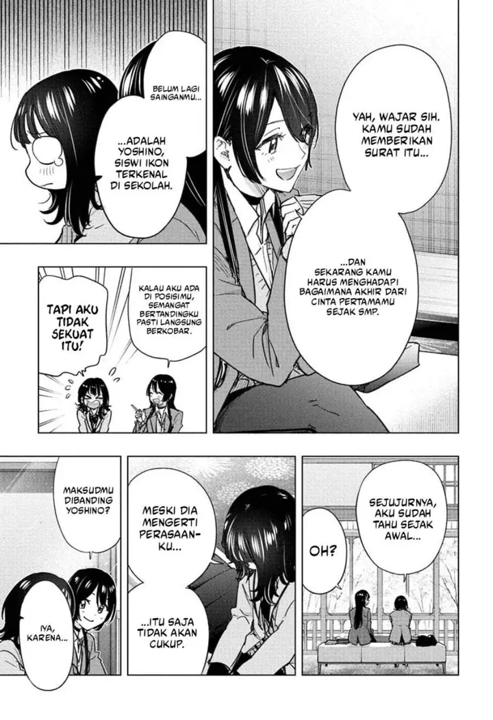 image-komik-hima-ten-chapter-94-4/19
