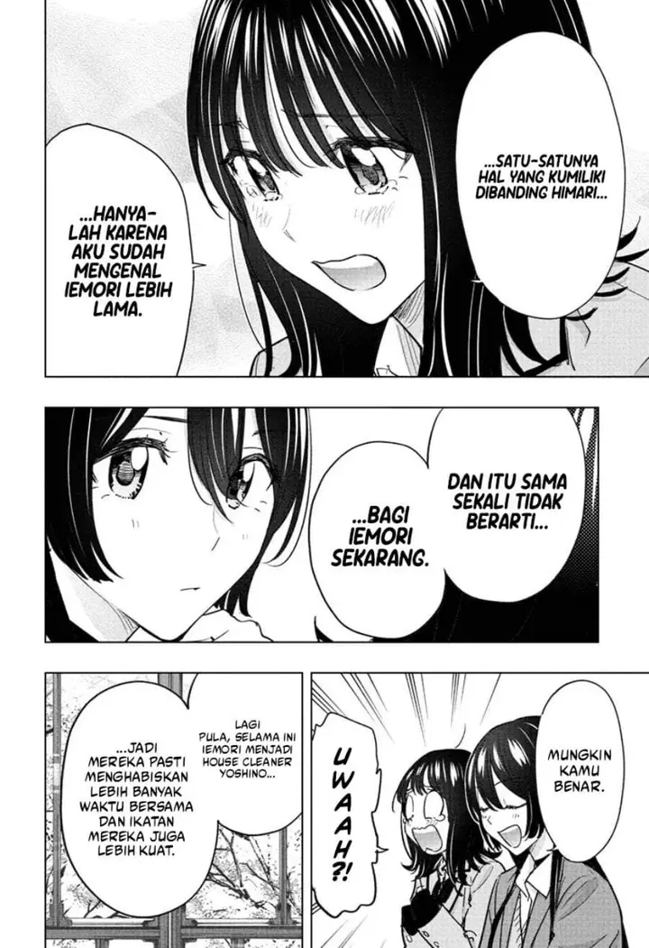 image-komik-hima-ten-chapter-94-5/19