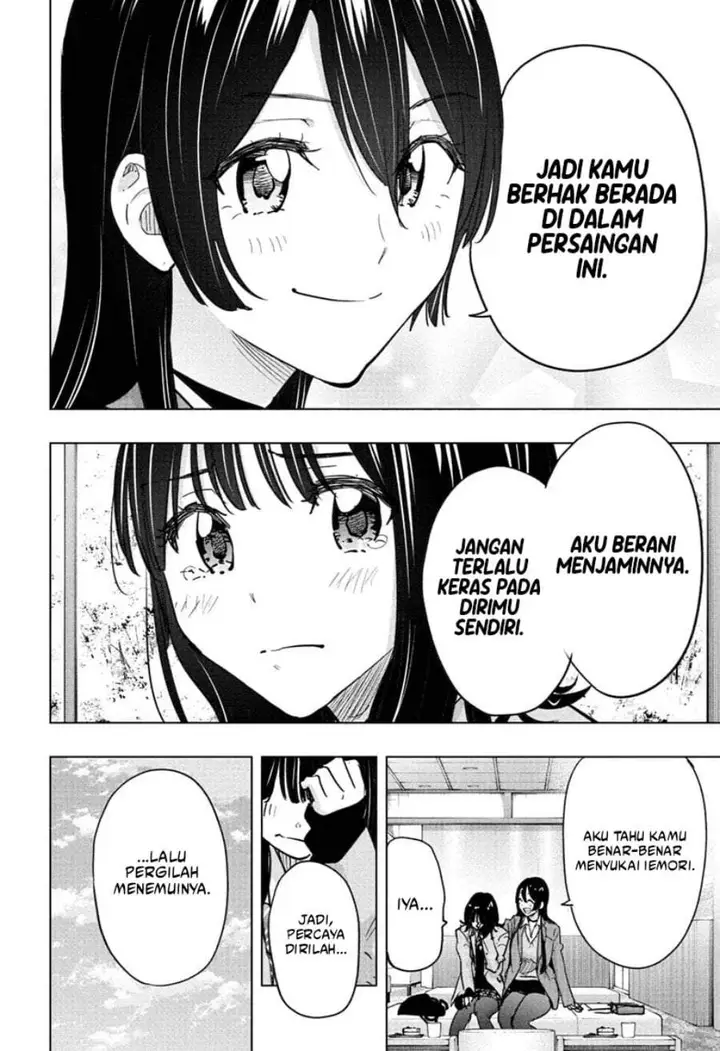 image-komik-hima-ten-chapter-94-7/19
