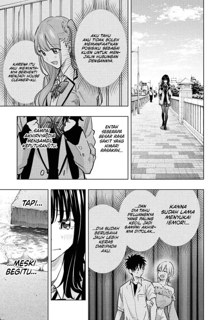 image-komik-hima-ten-chapter-94-8/19