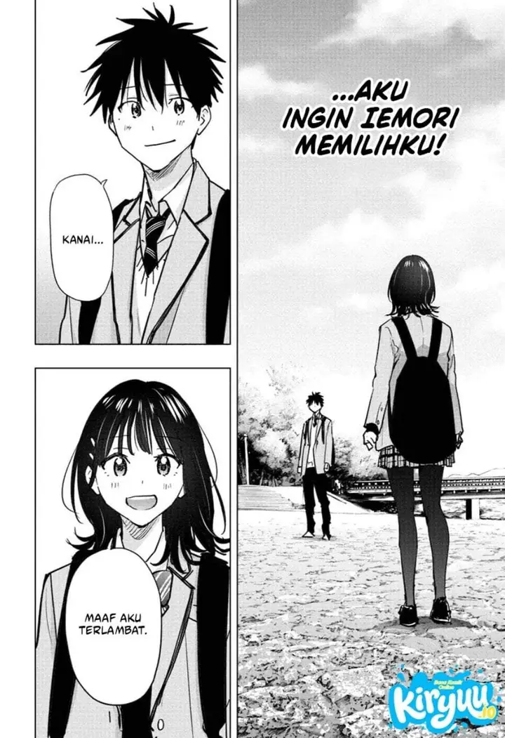 image-komik-hima-ten-chapter-94-9/19